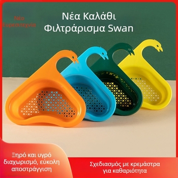 Κύκνος αποστράγγισης για νεροχύτη – Πλαστικό, Κρεμαστός, Xin Senmiao, Zhejiang