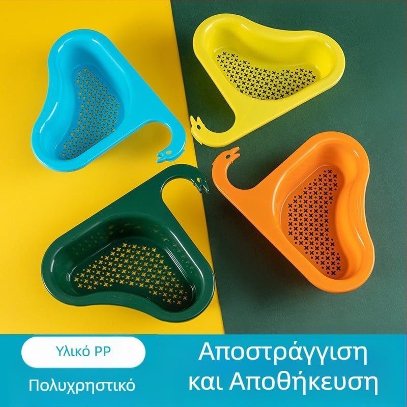 Κύκνος αποστράγγισης για νεροχύτη – Πλαστικό, Κρεμαστός, Xin Senmiao, Zhejiang