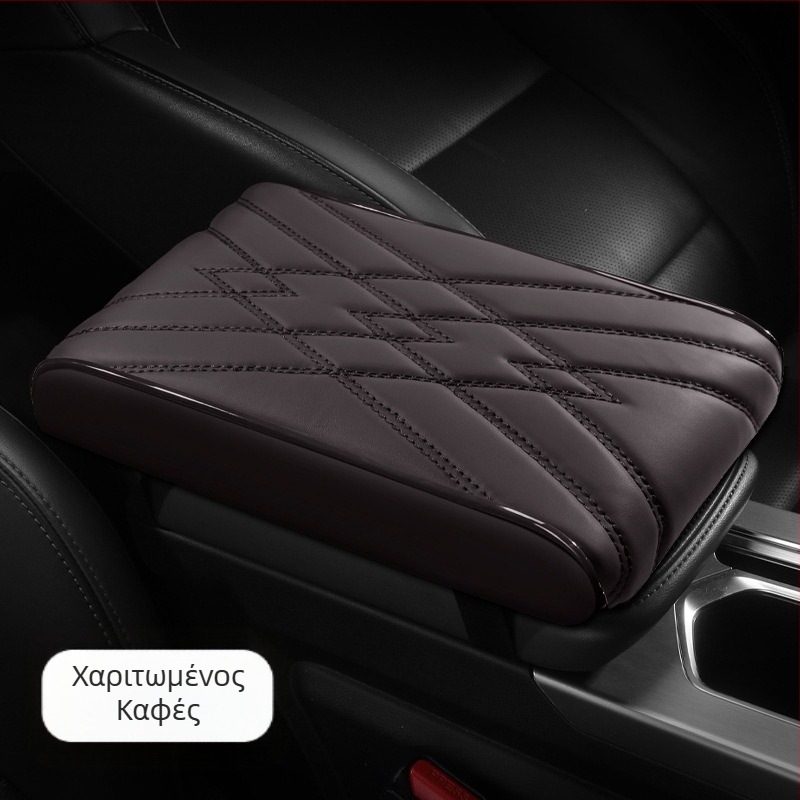 Ευρέως συμβατό μαξιλαράκι υποβραχιόνιο αυτοκινήτου από δέρμα Napa, με αφρό μνήμης, στήριξη αγκώνα, παχύτερο σχέδιο