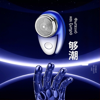 Ηλεκτρική ξυριστική μηχανή με 1 περιστρεφόμενη κεφαλή; ενσωματωμένη μπαταρία 100–300 mAh; αυτονομία 30–45 λεπτών; κινητήρας τύπου brushed; πλένεται και αποσπώμενη κεφαλή.