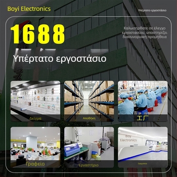 Ασύρματος προσαρμογέας CarPlay — μετατροπέας USB CarPlay για ενσύρματο σε ασύρματο CarPlay, μοντέλο BY967B, 5V, 0.5W, 6H tempered glass + κράμα αλουμινίου αεροδιαστημικού τύπου