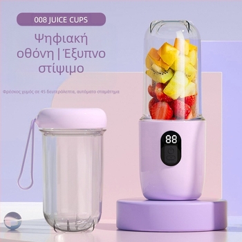 Φορητή κούπα χυμού με USB φόρτιση, 40W, 401–600 ml, 5+ λεπίδες, ενσωματωμένη μπαταρία