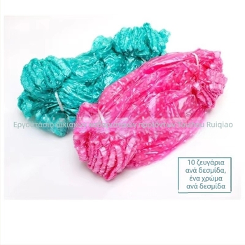 PVC προστατευτικό μανίκι κουζίνας – αδιάβροχο, αντοχή σε λάδια και ρύπους; μοτίβο με τελείες κρυστάλλινο; μοντέρνο μινιμαλιστικό στυλ