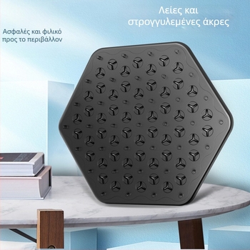 Επιτραπέζιο Παζλ Αλυσίδα Σκακιού – Διαδραστικό παιχνίδι πολλαπλών παικτών με τρίγωνο από ελαστικές ζώνες; Πλαστική κατασκευή; Ενισχύει την αλληλεπίδραση γονέα-παιδιού και τη λογική σκέψη; Κατάλληλο για ηλικίες 4–60 ετών.