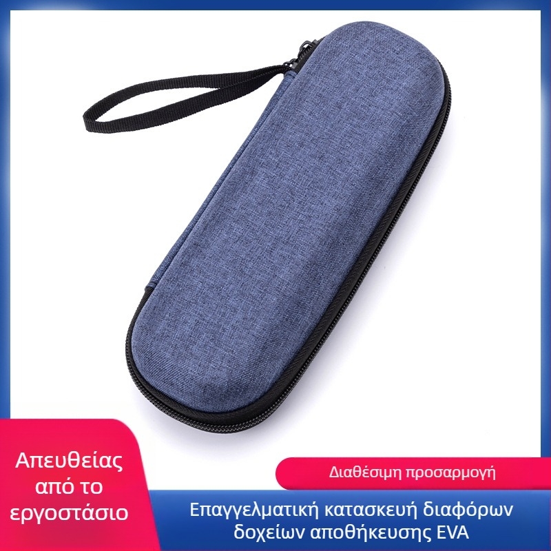 Hengyue EVA θήκη αποθήκευσης ινσουλίνης 022 – ψυγόμενη, φορητή θήκη ινσουλίνης