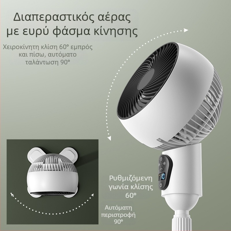 USB ανεμιστήρας δαπέδου με τηλεχειριστήριο, περιστρεφόμενος, κινητήρας brushless, χρονόμετρο 2–8 ωρών, μεγάλος όγκος αέρα