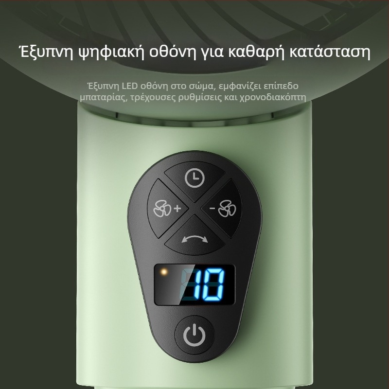 USB ανεμιστήρας δαπέδου με τηλεχειριστήριο, περιστρεφόμενος, κινητήρας brushless, χρονόμετρο 2–8 ωρών, μεγάλος όγκος αέρα