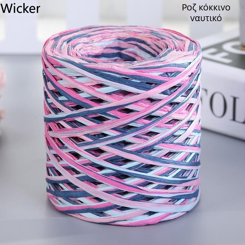 Χαρτίνο σχοινί ραφία – ίνα ανάμειξης, σωληνωτό νήμα, μονή ίνα