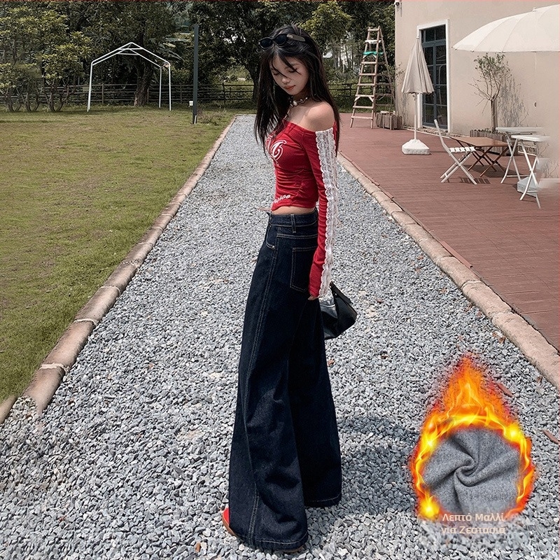 Τζιν με χαμηλή μέση, ελαφρώς φαρδιά, denim 90-95% βαμβάκι με πολυεστέρα, χωρίς ελαστικότητα, επεξεργασία σε υψηλή θερμοκρασία