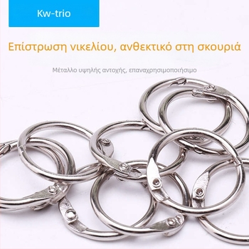 Μεταλλικά ανοιχτά δαχτυλίδια βιβλίων για DIY δέσιμο, μοντέλο 19, μάρκα Can be excellent