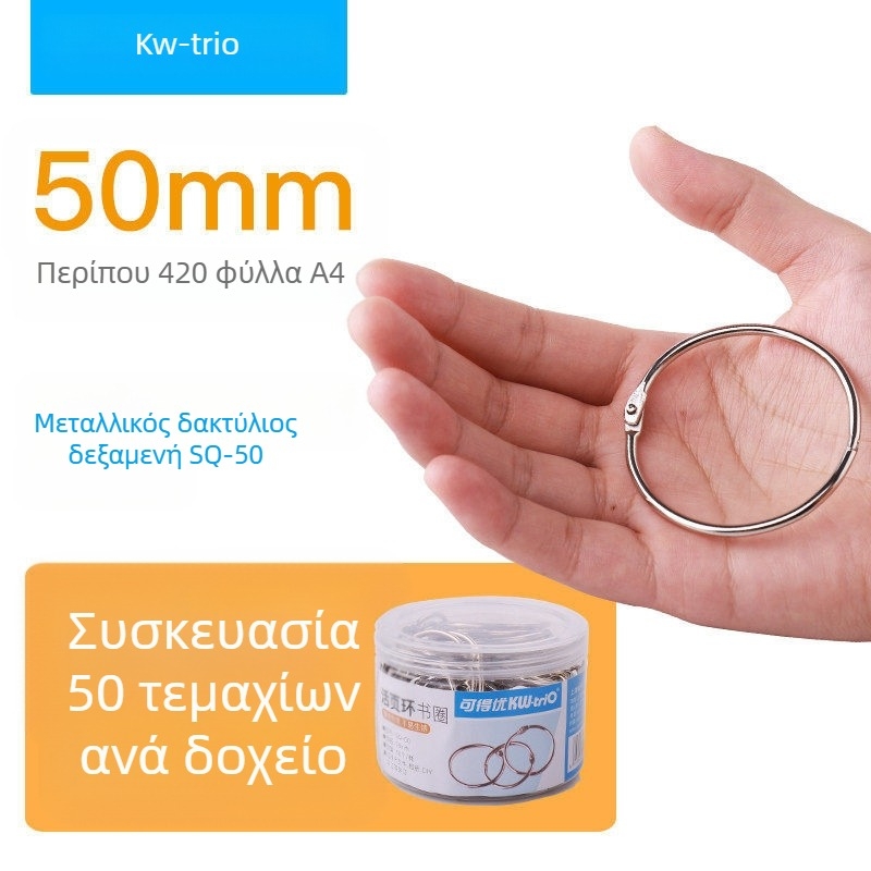 Μεταλλικά ανοιχτά δαχτυλίδια βιβλίων για DIY δέσιμο, μοντέλο 19, μάρκα Can be excellent