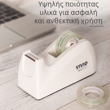 Deli βάση για θήκη ταινιών και κόπτης, πλαστικό, μοντέλο 81, συμβατή με ταινίες έως 22 mm πλάτους