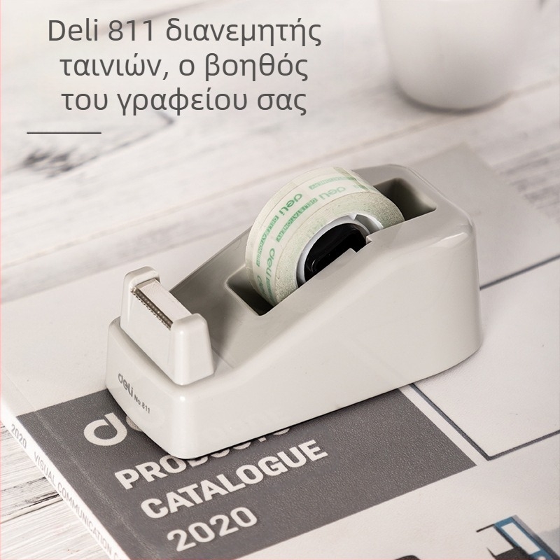 Deli βάση για θήκη ταινιών και κόπτης, πλαστικό, μοντέλο 81, συμβατή με ταινίες έως 22 mm πλάτους