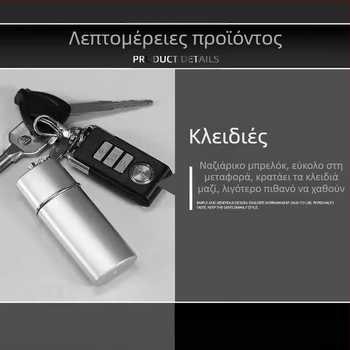 YF607 Φορητό μεταλλικό τασάκι με κλειδοθήκη – ABS + ανοξείδωτο ατσάλι; όχι μιας χρήσης; λειτουργίες: κλειδοθήκη, διακόσμηση, αποθήκευση; εκτυπωμένο λογότυπο