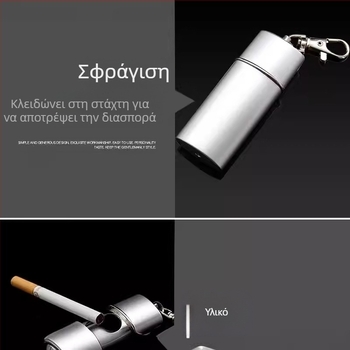 YF607 Φορητό μεταλλικό τασάκι με κλειδοθήκη – ABS + ανοξείδωτο ατσάλι; όχι μιας χρήσης; λειτουργίες: κλειδοθήκη, διακόσμηση, αποθήκευση; εκτυπωμένο λογότυπο