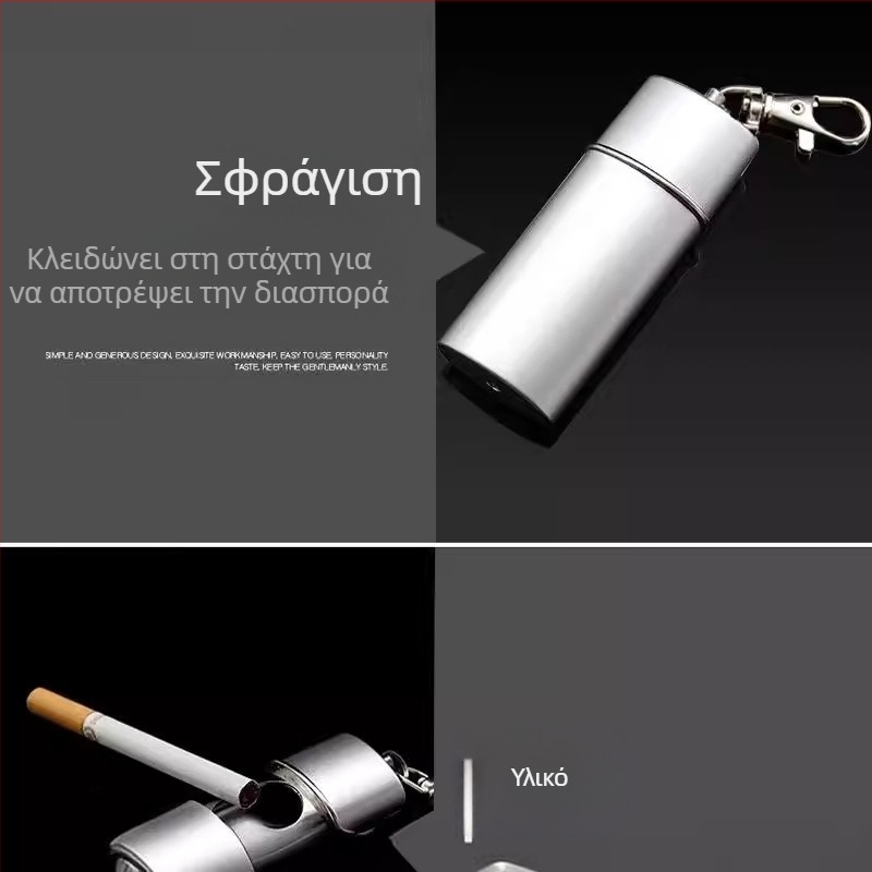 YF607 Φορητό μεταλλικό τασάκι με κλειδοθήκη – ABS + ανοξείδωτο ατσάλι; όχι μιας χρήσης; λειτουργίες: κλειδοθήκη, διακόσμηση, αποθήκευση; εκτυπωμένο λογότυπο