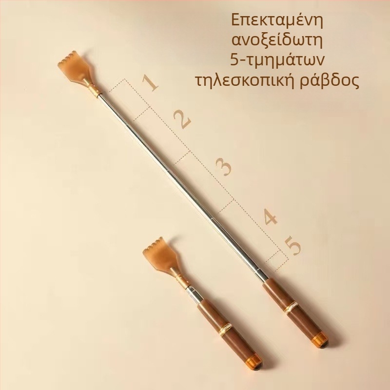 Μασάζ ανακούφισης φαγούρας – ξύλο/μπαμπού – για ηλικιωμένους