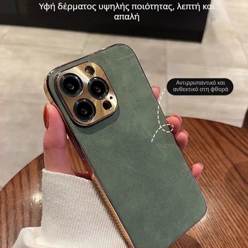 Θήκη iPhone από δέρμα αρνιού με ηλεκτροπλατινωμένο μεταλλικό φακό και προστασία από πτώσεις