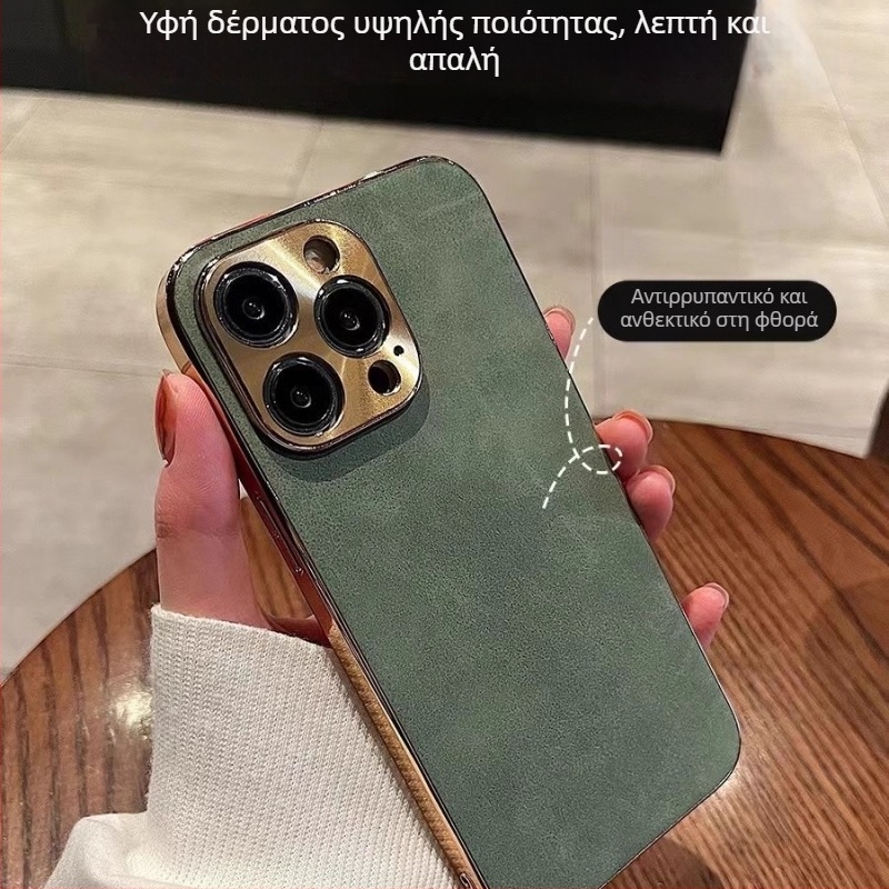Θήκη iPhone από δέρμα αρνιού με ηλεκτροπλατινωμένο μεταλλικό φακό και προστασία από πτώσεις