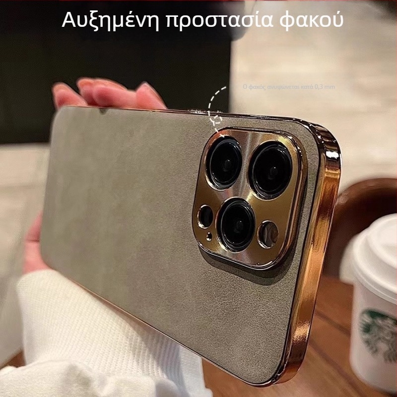 Θήκη iPhone από δέρμα αρνιού με ηλεκτροπλατινωμένο μεταλλικό φακό και προστασία από πτώσεις