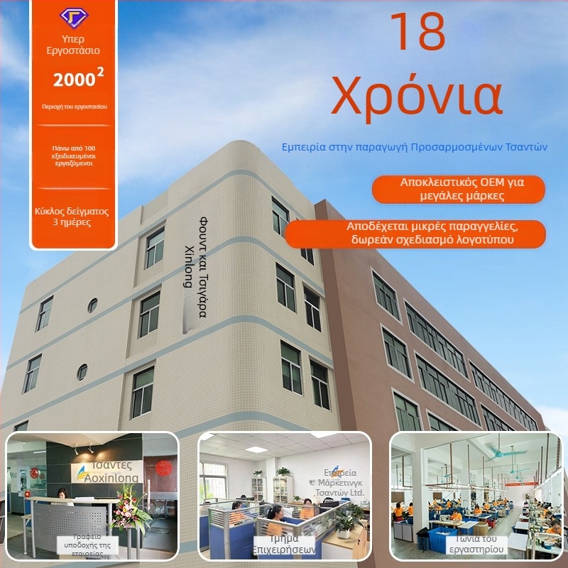 Τσαντάκι καλλυντικών για άνδρες, νάιλον, αδιάβροχο, διαχωρισμός στεγνά–υγρά, μεγάλη χωρητικότητα, για επαγγελματικά ταξίδια