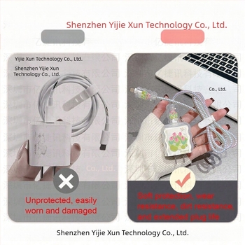 Yijiexun Προστατευτικό κάλυμμα φορτιστή Apple 20W με κλιπ καλωδίου δεδομένων και προστασία από θραύση