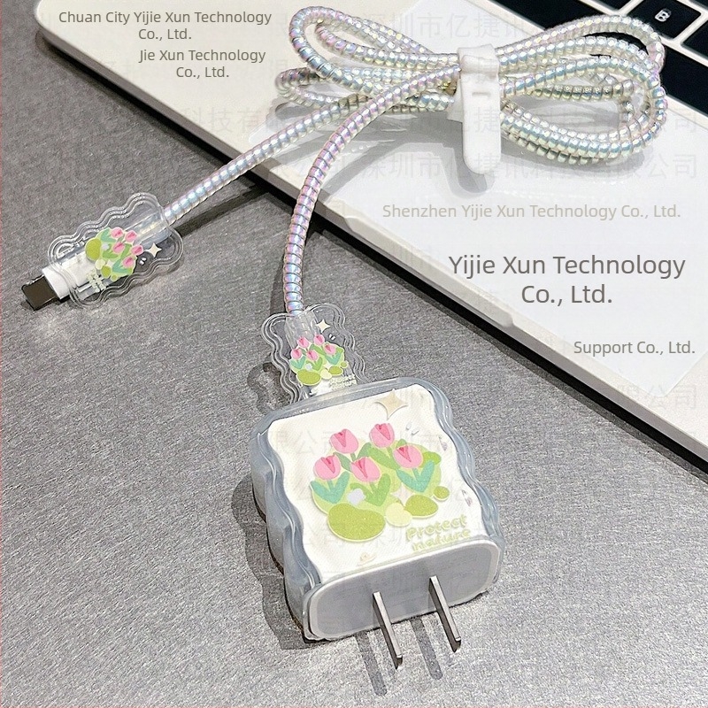 Yijiexun Προστατευτικό κάλυμμα φορτιστή Apple 20W με κλιπ καλωδίου δεδομένων και προστασία από θραύση