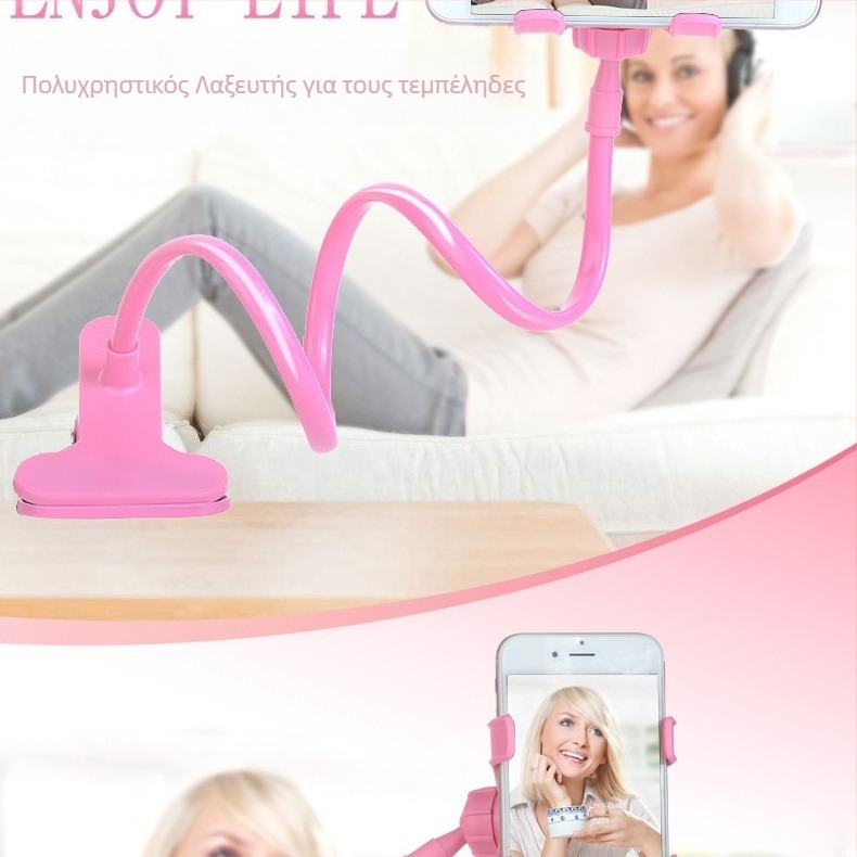 Lazy Bracket για κινητό τηλέφωνο και tablet - καμπύλη, πολυλειτουργικός, με διπλό κλιπ, βάση κομοδίνου από πλαστικό
