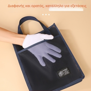 Διαφανής φάκελος από νάιλον δίχτυ για μαθητές, μοντέλο HJ-888, μάρκα Korean Set, συσκευασία μονή