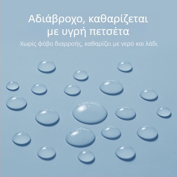 Θήκη προστασίας iPad για tablet, PU υλικό, διαπνέουσα και αδιάβροχη, επένδυση πολυεστέρα, στυλ αστικού μινιμαλισμού