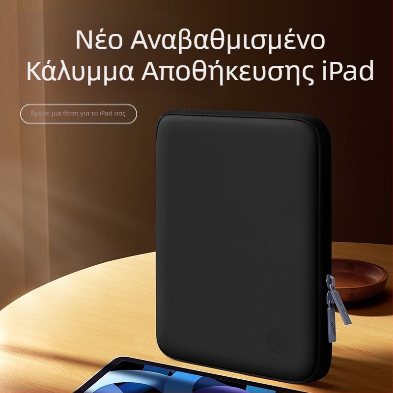 Θήκη προστασίας iPad για tablet, PU υλικό, διαπνέουσα και αδιάβροχη, επένδυση πολυεστέρα, στυλ αστικού μινιμαλισμού