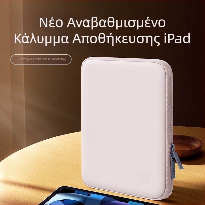 Θήκη προστασίας iPad για tablet, PU υλικό, διαπνέουσα και αδιάβροχη, επένδυση πολυεστέρα, στυλ αστικού μινιμαλισμού