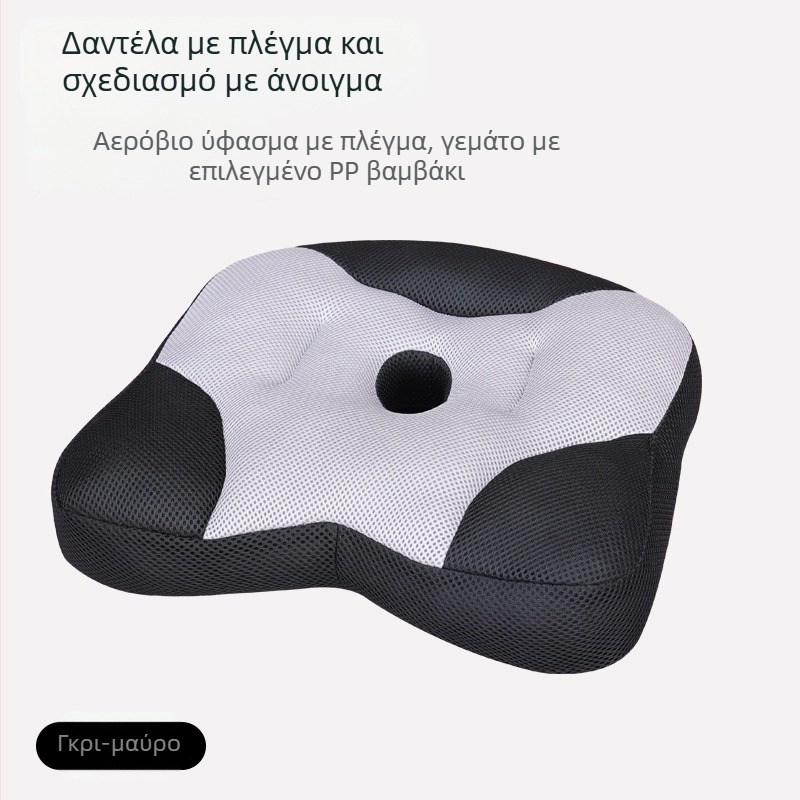 Μαξιλάρι εξάσκησης οδήγησης, μονοχρωματικό σχέδιο, προσαρμόσιμο, μοντέρνο και απλό στυλ (υλικό: πολυεστερικό ύφασμα; πλήρωση: πολυεστερικό ύφασμα; σχέδιο: μονοχρωματικό; προσαρμογή: ναι; στυλ: μοντέρνο και απλό)