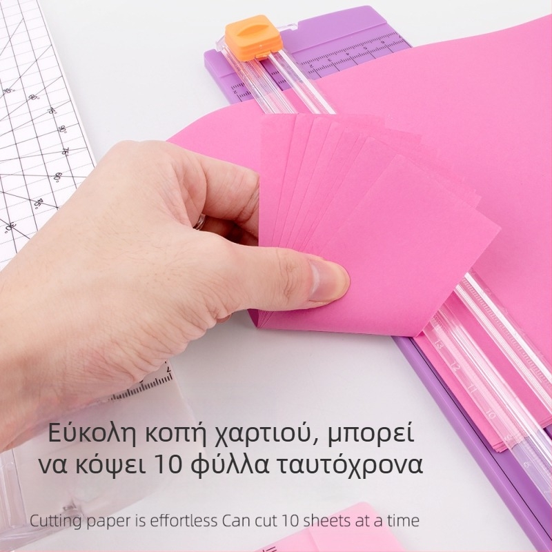 ZEQUAN κοπτήριο χαρτιού, τύπος ολίσθησης, κοπή διπλής κατεύθυνσης, μοντέλο 810, πλαστικό