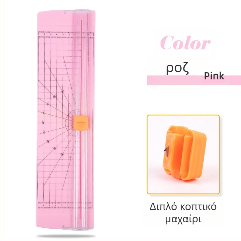 ZEQUAN κοπτήριο χαρτιού, τύπος ολίσθησης, κοπή διπλής κατεύθυνσης, μοντέλο 810, πλαστικό