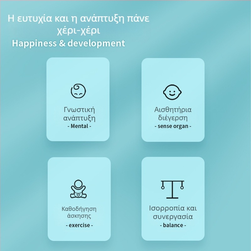 Ξύλινο παιδικό κουδουνάκι σε στυλ Όρφ με 13 καμπάνες