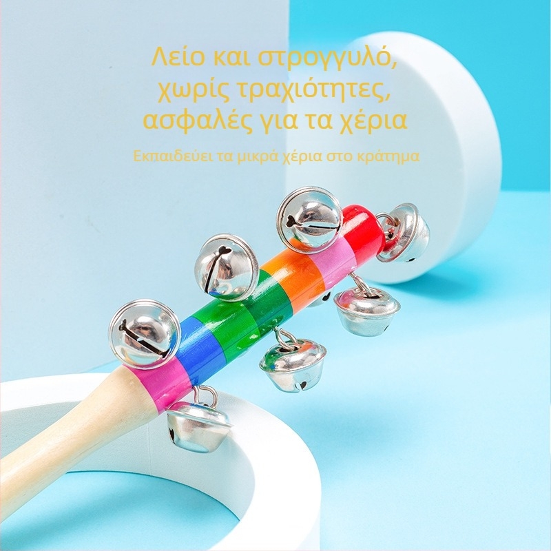 Ξύλινο παιδικό κουδουνάκι σε στυλ Όρφ με 13 καμπάνες