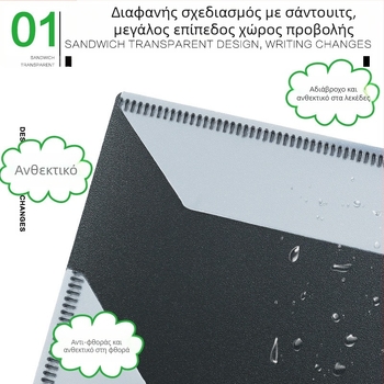 Κλιπ παρτιτούρας πιάνου, έξι σελίδων επεκτειόμενος και αναδιπλούμενος, A4 τριπλό δίπλωμα, PERSEUS