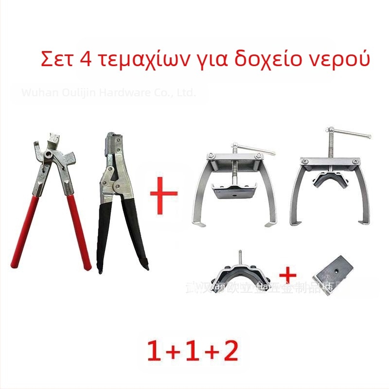 Κλειδιά επισκευής δεξαμενής νερού αυτοκινήτου, με λαβή από καουτσούκ, κράμα σιδήρου-νικελίου, ενιαίο καλούπωμα, βάρος 0.33–0.51