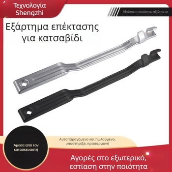 Άξονας επέκτασης για κλειδί ροπής σε ηλεκτρικό κλειδί, χάλυβας 45#, 0,75 kg, καθολικό επεκτατικό εργαλείο