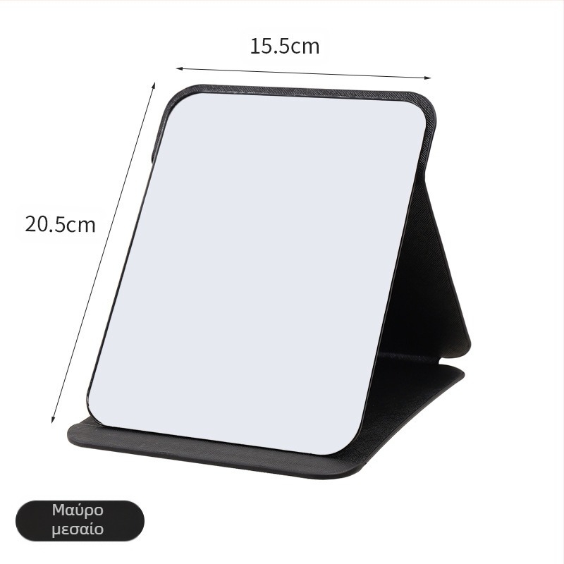 Επιτραπέζιος καθρέφτης μακιγιάζ με πλαστικό πλαίσιο, φορητός, αναδιπλούμενος, για υπνοδωμάτιο ή μπάνιο