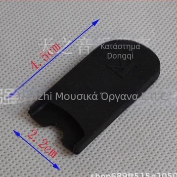 Στήριγμα Χειρός Σαξοφώνου – Σιλικόνης Παχύ Δακτύλου Υποστήριγμα – Tian Zhiyin