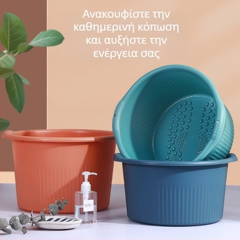 Πλαστικός κυκλικός βαθύς κάδος για μασάζ και μπάνιο ποδιών, οικιακή χρήση