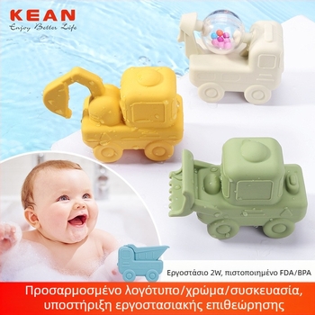 Παιχνίδι μπάνιου από σιλικόνη – μηχανολογικό όχημα με ψεκασμό νερού, πλωτό αυτοκίνητο, διαδραστικό παιχνίδι νερού για βρέφη 0–2 ετών