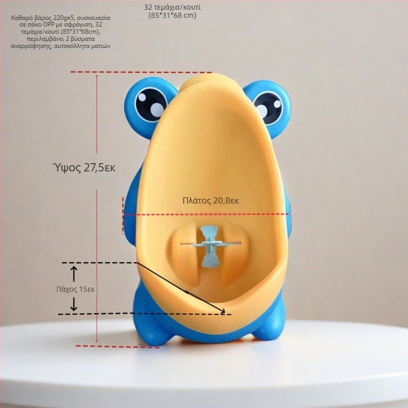 Παιδικός ουρητήρας για αγόρια – όρθιος, επιτοίχιος, PP υλικό, μάρκα Heroic, προέλευση Zhejiang