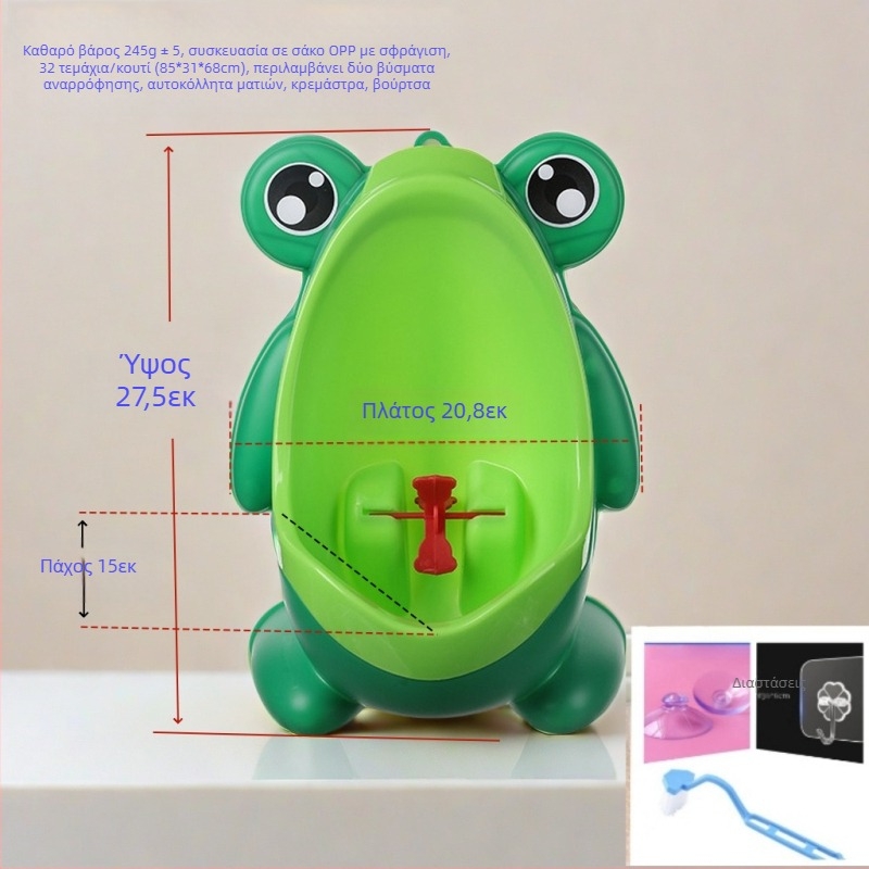 Παιδικός ουρητήρας για αγόρια – όρθιος, επιτοίχιος, PP υλικό, μάρκα Heroic, προέλευση Zhejiang