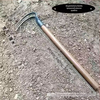 Φτυάρι κήπου με ξύλινη λαβή και κεφαλή από χυτό σίδηρο, Μοντέλο 773.2, για διαμόρφωση κήπων και φύτευση λαχανικών