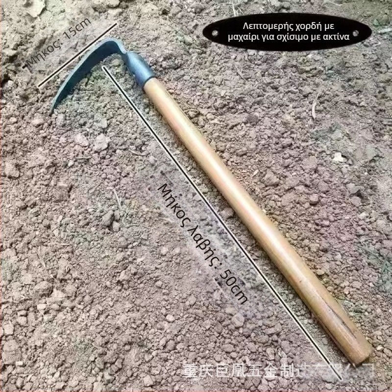 Φτυάρι κήπου με ξύλινη λαβή και κεφαλή από χυτό σίδηρο, Μοντέλο 773.2, για διαμόρφωση κήπων και φύτευση λαχανικών