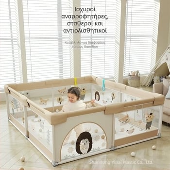 Παιδικός φράχτης ασφαλείας με ύφασμα και χαλάκι για κίνηση – προστασία από χτυπήματα και πτώσεις, μάρκα Qiaole bear, για ηλικίες 0–2 ετών, εσωτερική χρήση