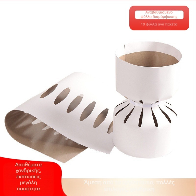 Υλικό συσκευασίας λουλουδιών για κυκλικά μπουκέτα — επένδυση από χαρτόνι, διαδικασία εσοχής, μοντέλο Upgraded Shaping Film, συσκευασία OPP, ανοχή ±5%